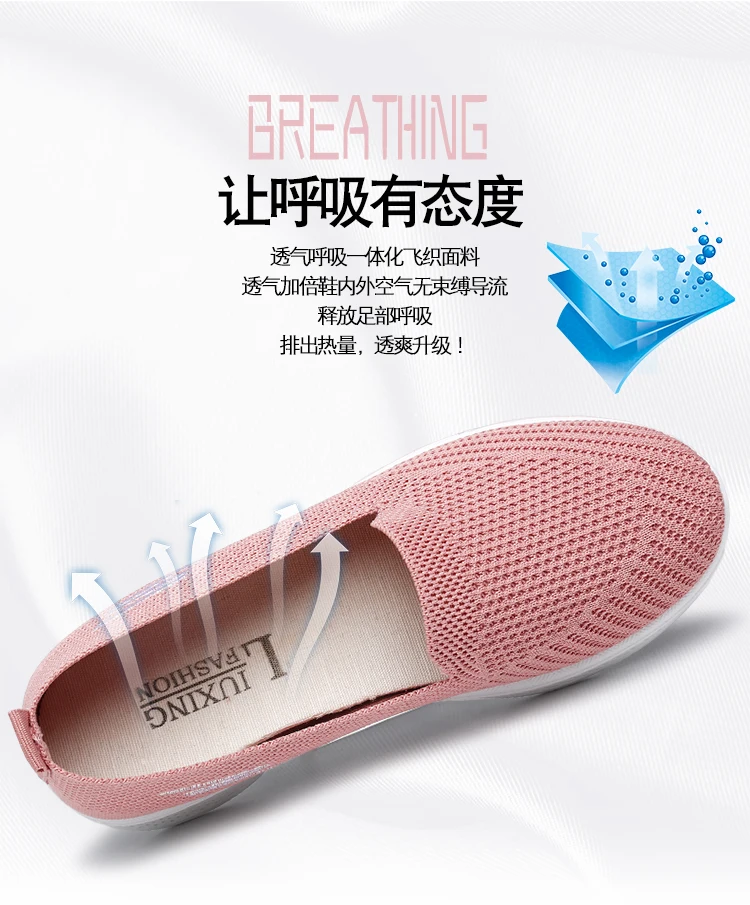 Женская обувь размера плюс 41 Кроссовки летняя спортивная 2021 дышащие черные туфли