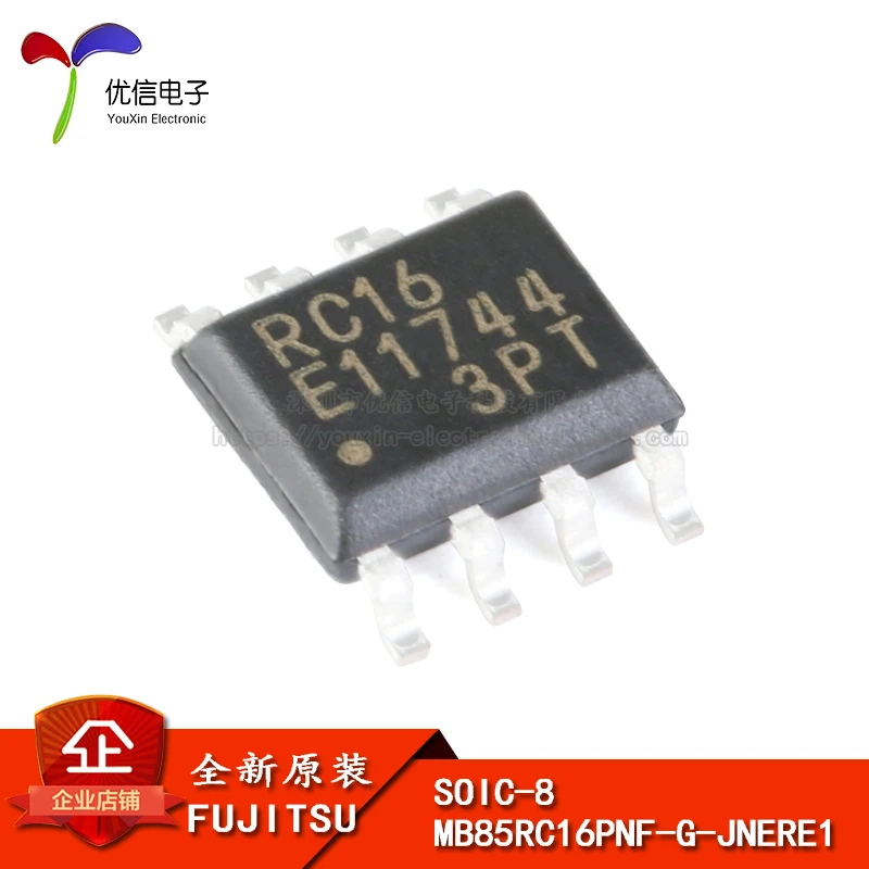 MB85RC16PNF G JNERE1 I2C FRAM/|Производительность чипов| |