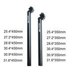 Подседельный штырь для велосипеда, 25,427,228,630,430,9*31,6350 мм