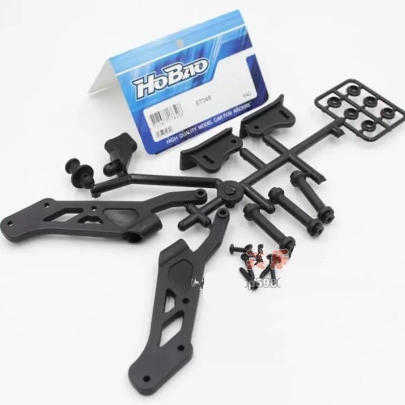OFNA/HOBAO RACING 87046 1/8 HYPER VS Багги крыло крепление набор нейлон смешанный углерод RC