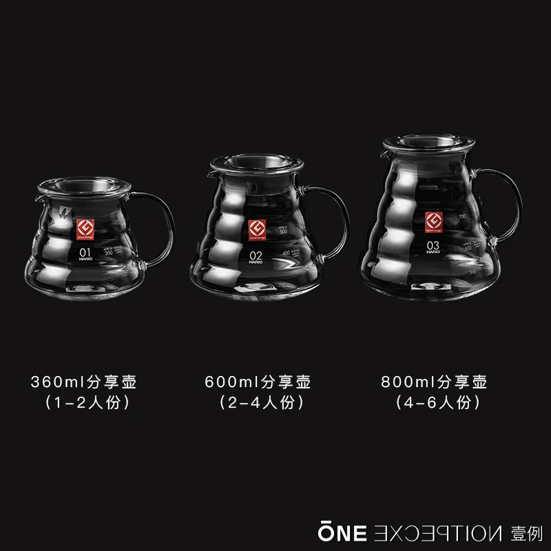 Hario V60 стеклянный кофейник в форме облака многоразовый чайник для кофе