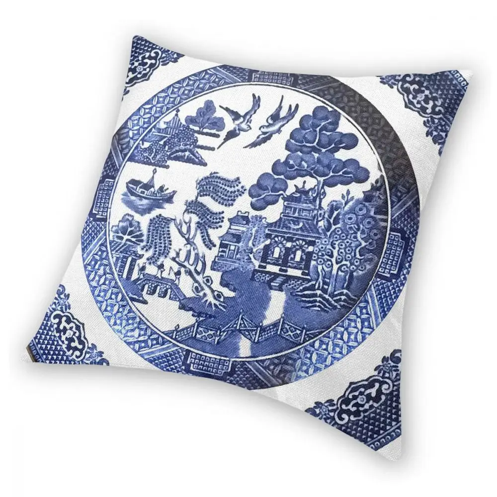 1 шт. 45x45 см синяя ивовая китайская квадратная наволочка чехол для дивана синий