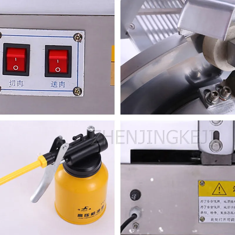 

12 110V/220V