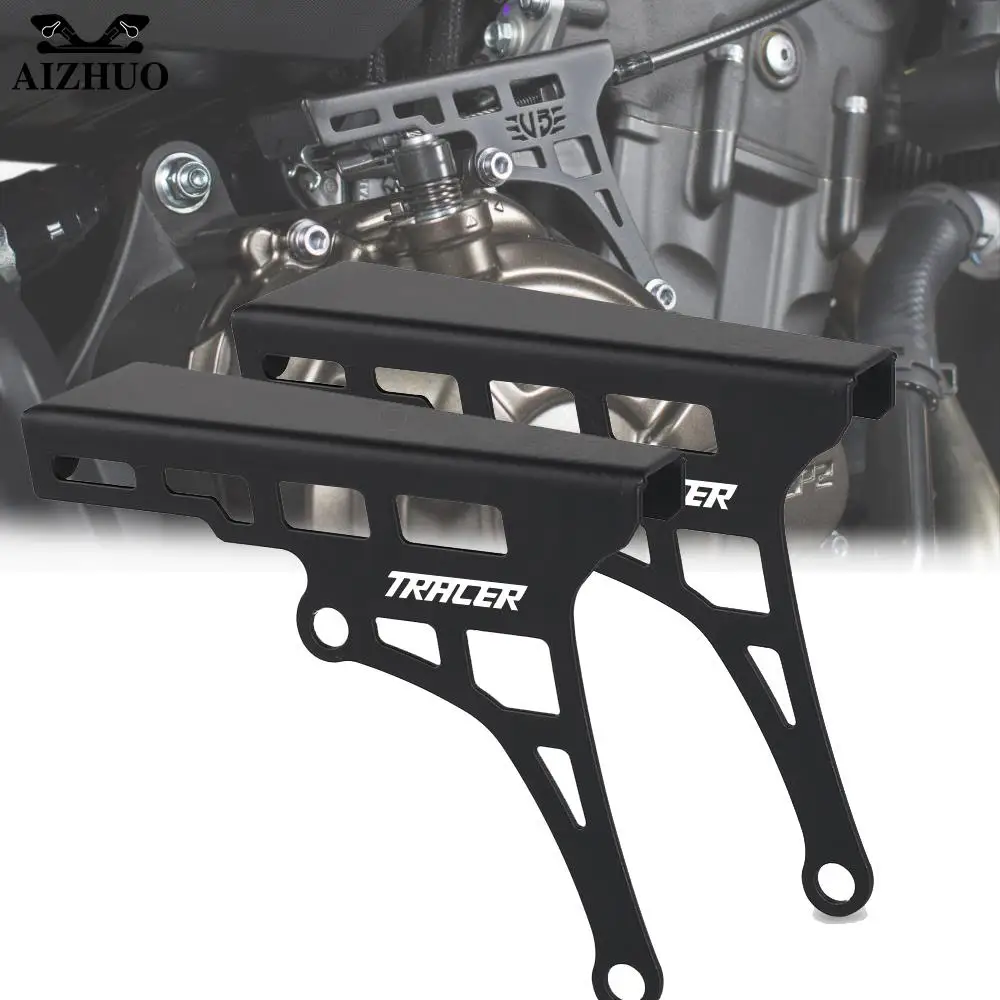 

For YAMAHA TRACER 7 GT 2020-2021 Motorcycle Clutch Arm Extension Protection Tracer7 GT Tracer700 MT-07 FZ-07 XSR700