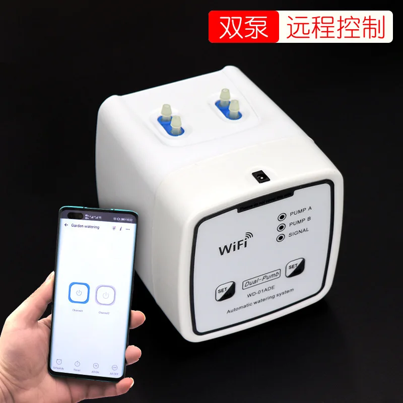 

2021 new WiFi intelligent flower watering device garden drip irrigation timing controller office balcony lazy water tool