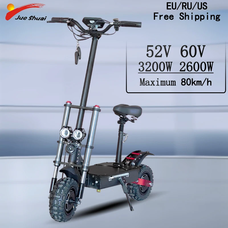 Электрический скутер складной 3200 Вт 80 км/ч | Спорт и развлечения
