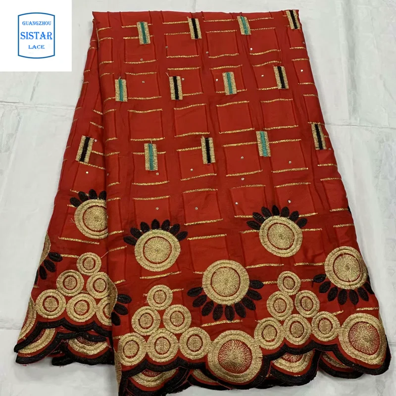 Кружевная ткань Atiku 2020 африканская кружевная с вышивкой из тяжелых камней 100%