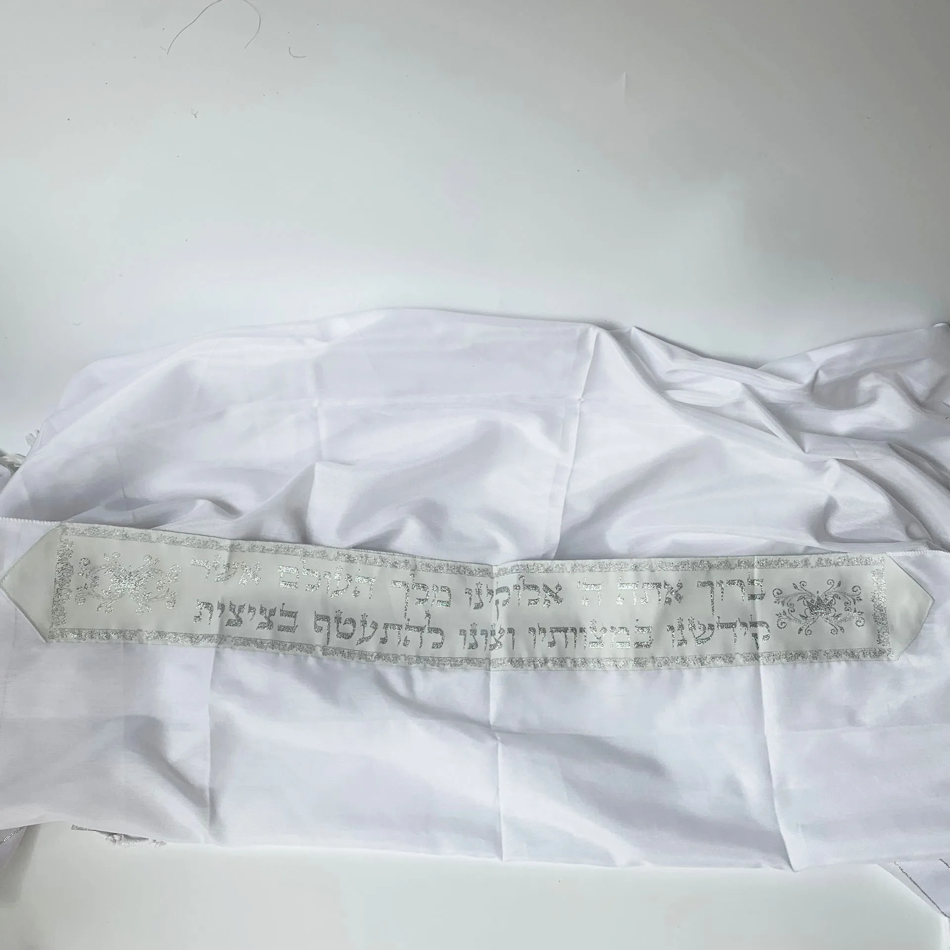 Jedaica Tallit Shawl Talit White Polyester With Tallis Bags Prayer Scarfs Talis Israel Gift 140x190cm
