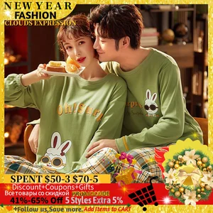 Осенне-зимние пижамы для пар, хлопковые Пижамные комплекты для женщин, Мультяшные пижамы для девочек пижама; Домашняя одежда