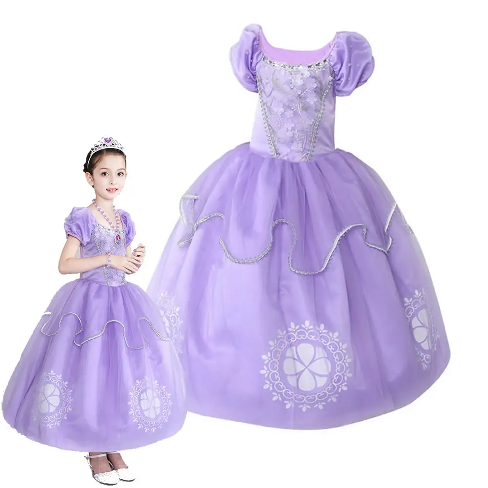 Костюм маленькой принцессы бальное платье фиолетового цвета для маленьких