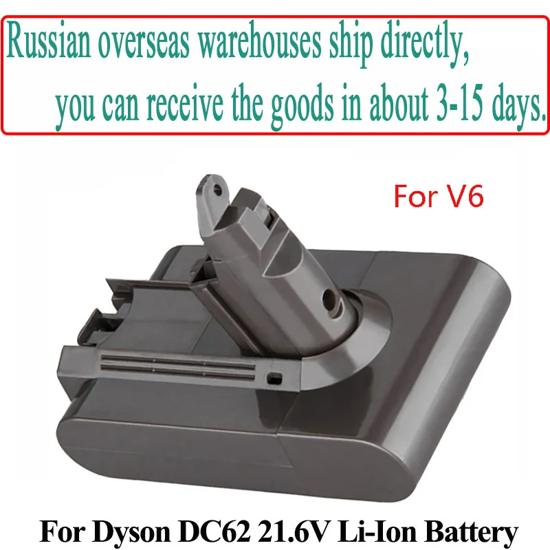 Литий ионный аккумулятор 21 6 в 2 3 5 ач для пылесоса Dyson V6 DC61 DC62 DC58 DC59 DC72 DC74 SV03 SV07 SV09