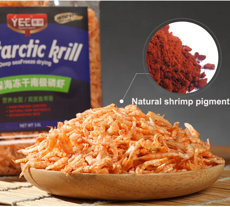 JFENGLI корм для рыбы креветок крилл замороженный натуральный пигмент хищник