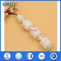 free shipping 5pcs vc10110 3p oem pp material safety float switch liquid control water level sensor