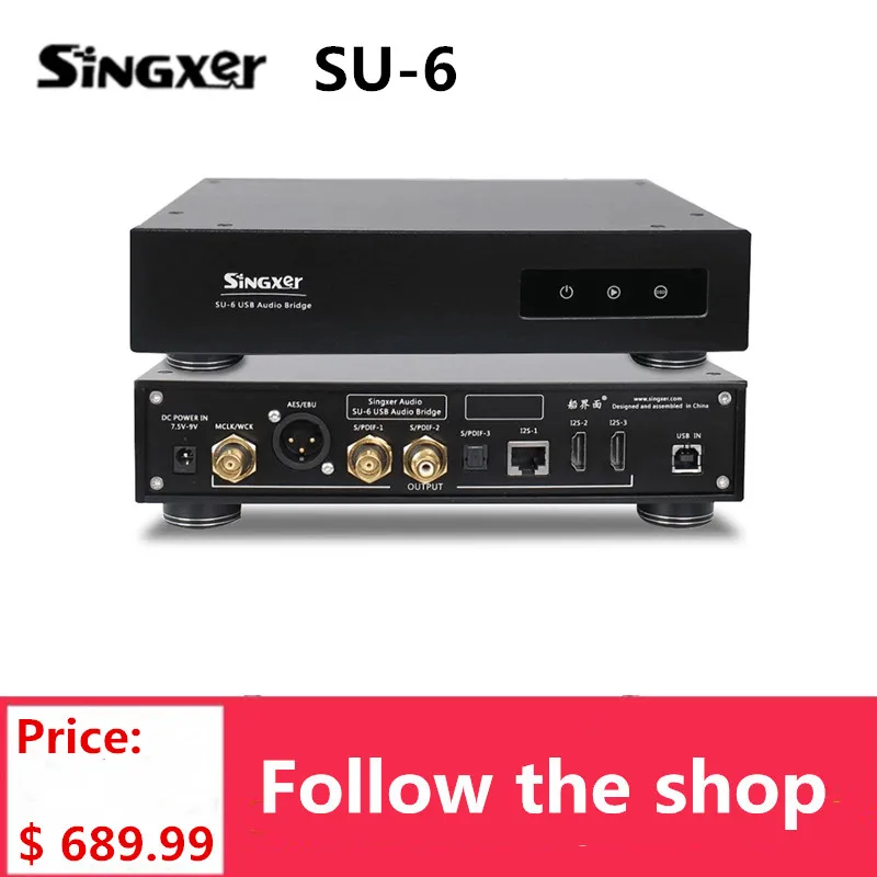 Singxer SU-6 Audio Интерфейс XMOS XU208 CPLD фемтосекундные часы цифровой интерфейс USB SU6 |