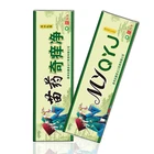 3 шт., новый псориаз для здоровья тела, дерматит, экзема, зуд псориаз, мазь китайского кремы, мазь для чистки лица