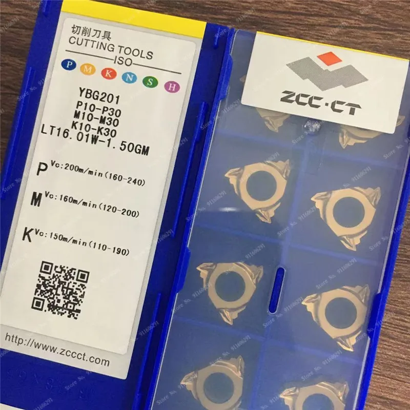 Вольфрама зиверса. Металл хром. Вольфрамовые пули. Вольфрам 100. Проволока вольфрамовая 0.