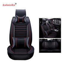 Leather Universal Car Seat Covers for 5 SEAT