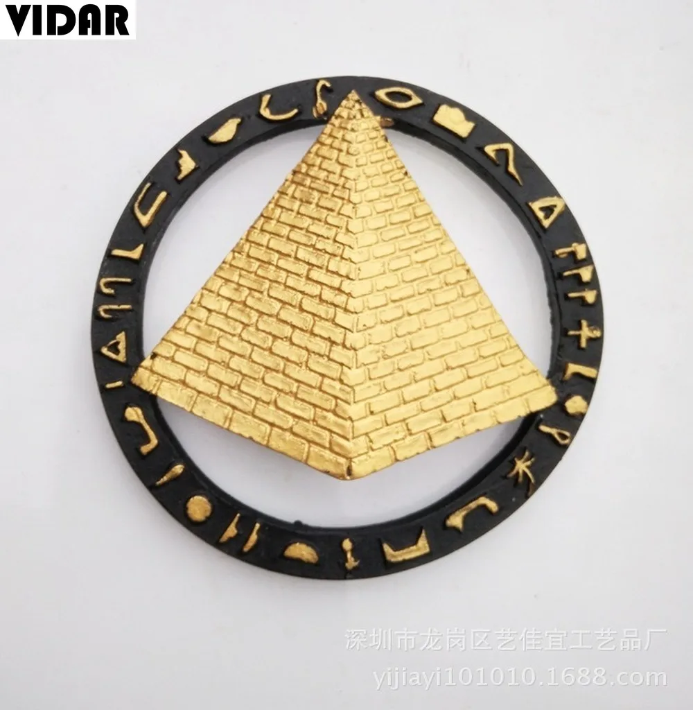 VIDAR Travel Souvenir Refrigerator Magnet Egypt Mysterious Pyramid Creative Collectible | Дом и сад