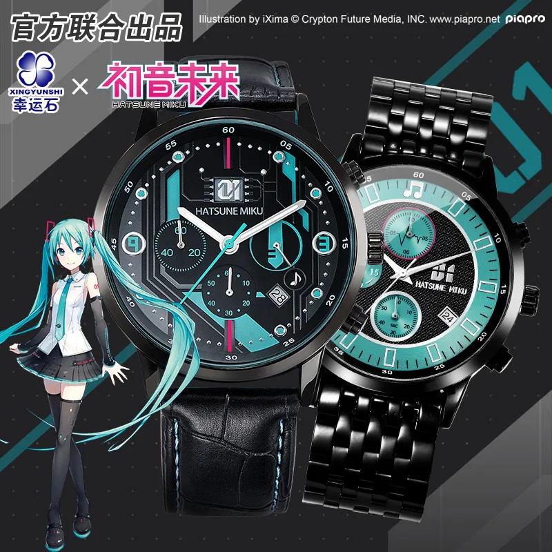 Hatsune Miku Anime Watch Waterproof Manga Role Kagamine Action Figure Cosplay Vocaloid Watches