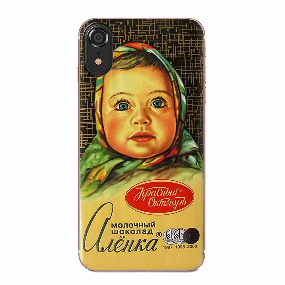 Мягкие лучшие чехлы для Huawei Honor 4C 5A 5C 5X 6 6A 6X 7 7A 7C 7X 8 8C 8S 9 10 10i 20 20i Lite Pro Alenka Bar Wonka Chocolate |