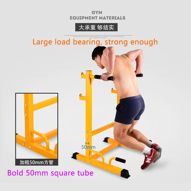 Подтягивающее домашнее параллельное оборудование для тренировок в помещении