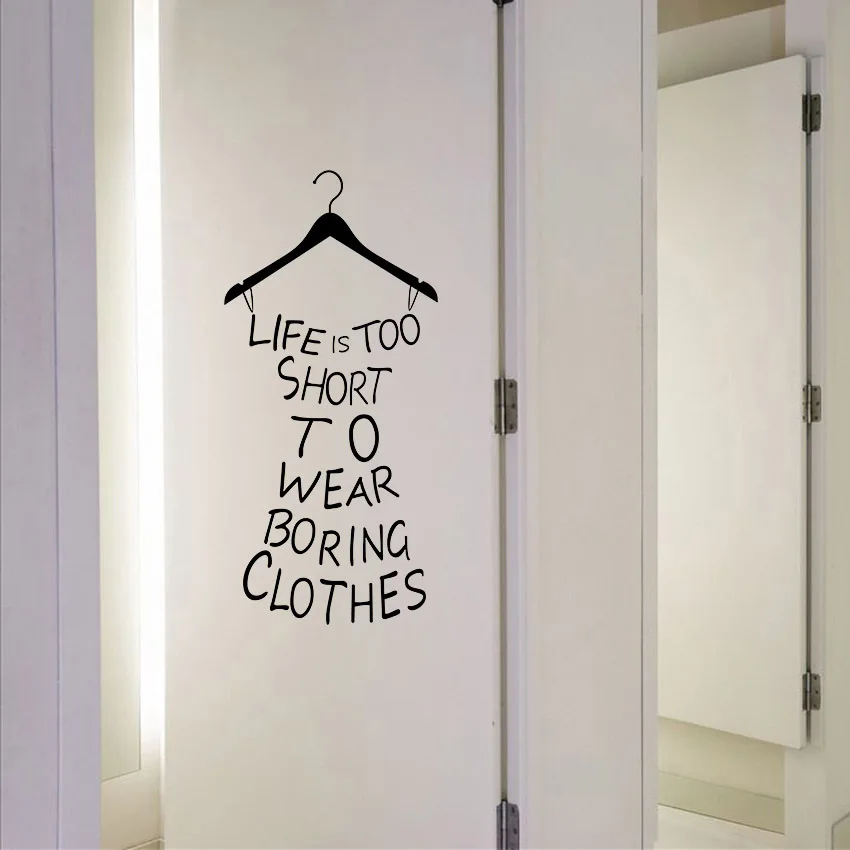 1 шт. настенные наклейки из ПВХ для гардероба домашнего декора жизни слишком мало