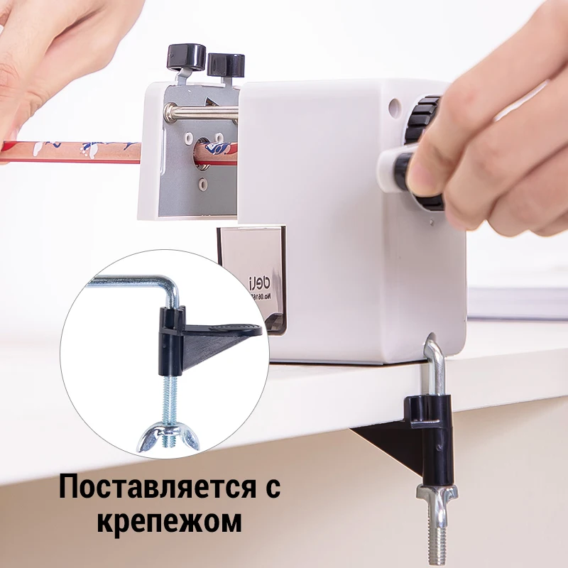 Точилка Для Карандашей Механическая deli 1 отверстие Доставка из Москвы Молния