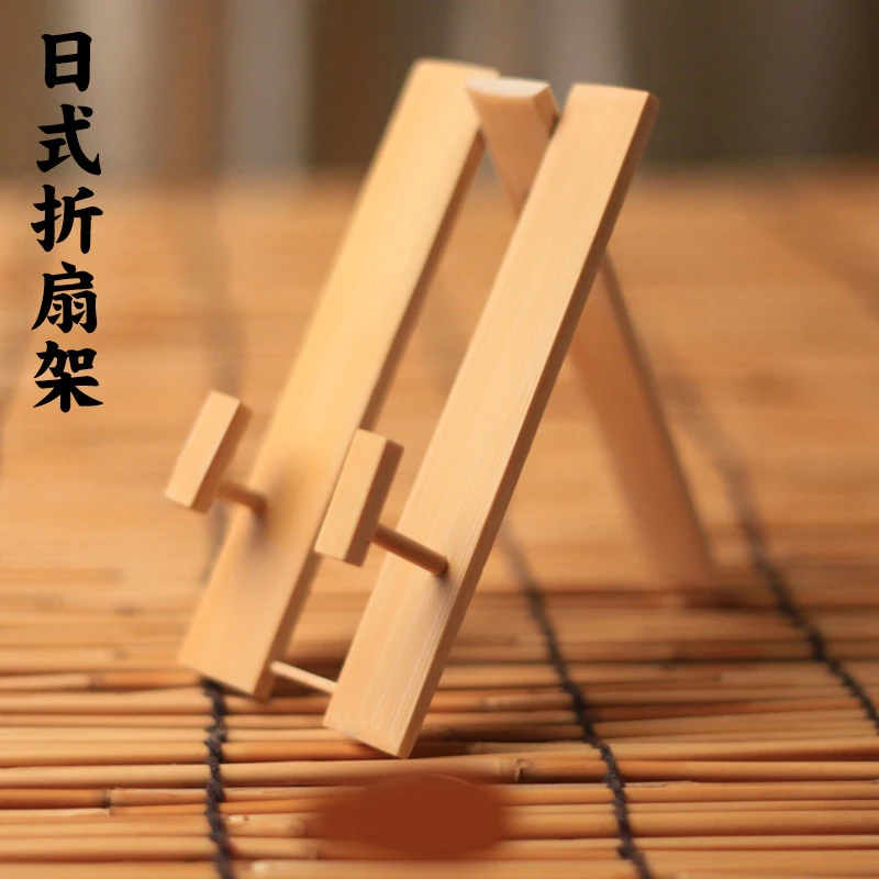 1 шт. креативный ручной работы в японском стиле бамбуковое складной держатель