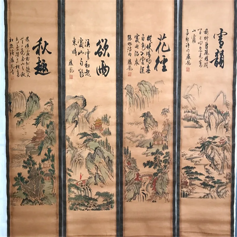 Китайская Картина со старым свитком четырехэкранные картины средний зал