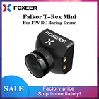 Новое поступление Foxeer T-Rex Mini 1500TVL 6 мс с низкой задержкой Супер WDR FPV камера для FPV гоночного радиоуправляемого дрона