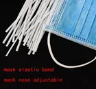 10 шт., эластичный шнур маски для лица, 2,5-3 мм, 10 лет