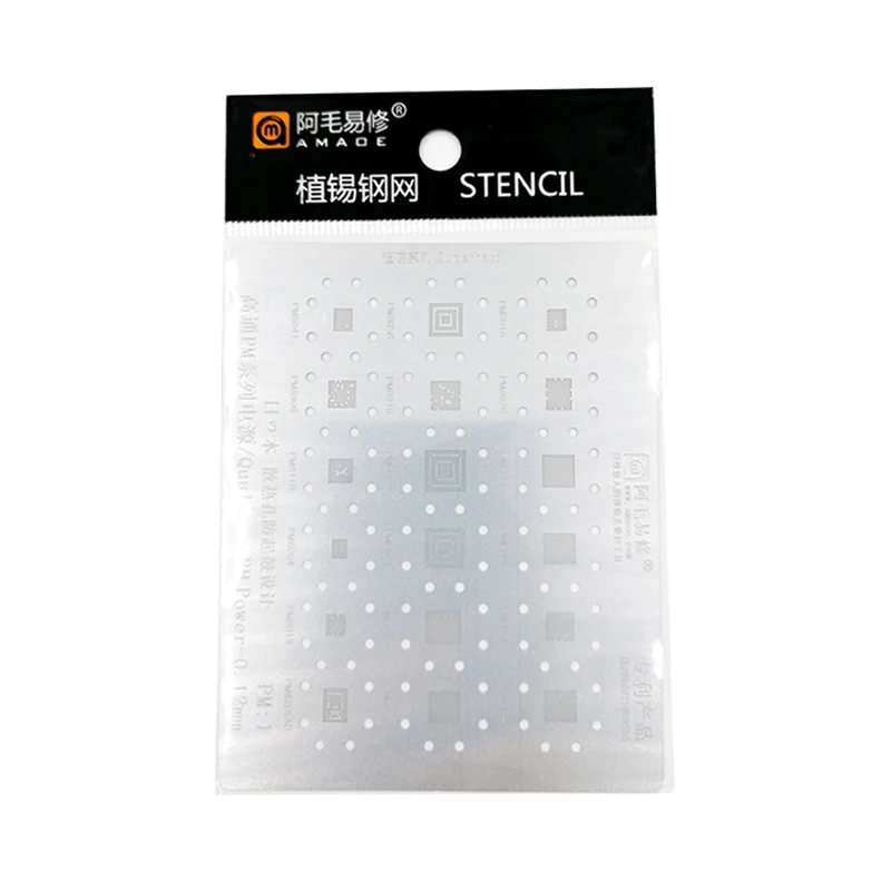 

BGA Reballing Stencil IC Chip For iPhone 11 pro max Charger Small Board BGA Stencil Charging Board IC Chip Solder Reball Tin net
