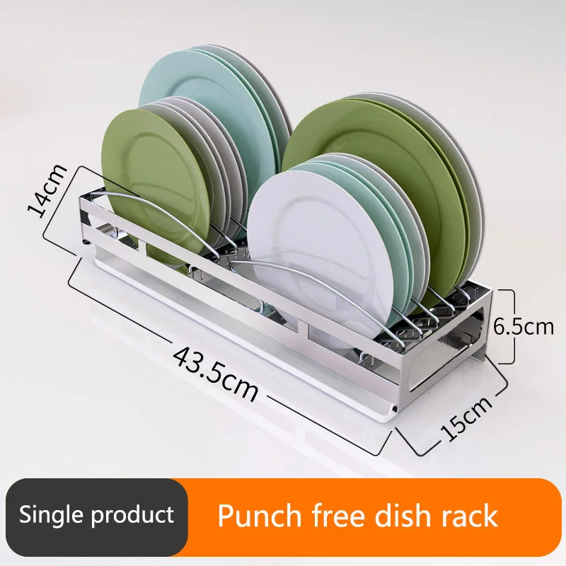 Dish basket 304 кухонная стойка из нержавеющей стали, полка для кухонной утвари, настенная разделочная доска, стойка для инструментов кухонная техника - Цвет: Dish basket