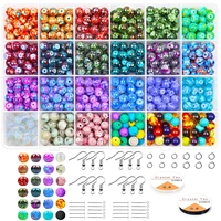 8mm acrylic glass decorative pattern bead kit with wood chakra lava bead spacer round beads for jewelry making diy bracelet