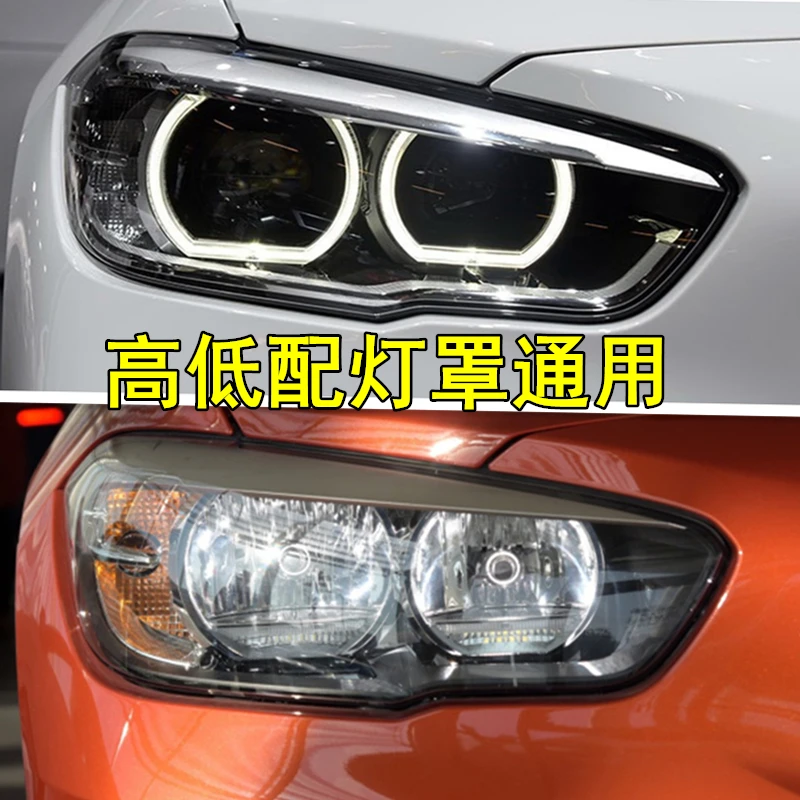 

Headlamp Cover Transparent Lampshade Lamp Shade Headlight Shell for 2016-2019 BMW 1 Series Bmw F20 116i 118i 120i Hatchback