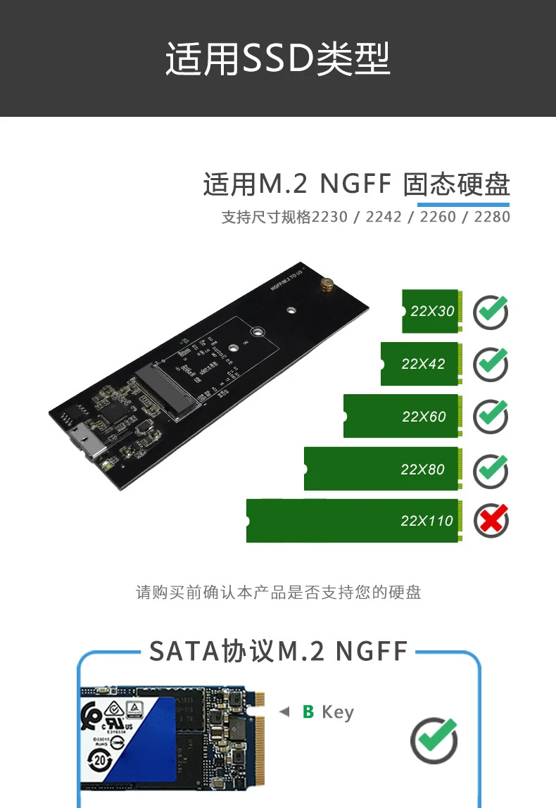 XT-XINTE M.2 NGFF SATA SSD для USB 3,0 внешний жесткий диск для хранения Чехол адаптера для B ключа диск сверхвысокой плотности цвет серебристый металлик 2230/2242/2260/2280 мм