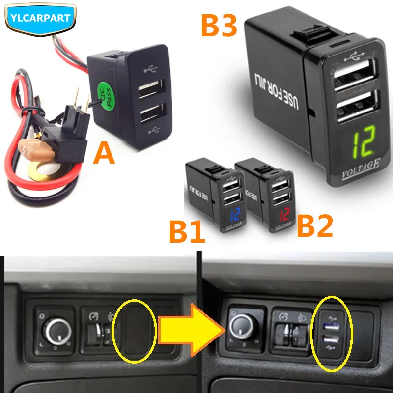 Для Geely Atlas, Boyue, NL3, SUV, Proton X70, Emgrand X7 Sports, 12 В автомобильный двойной USB Интерфейс адаптер Автомобильное зарядное устройство адаптер для мобильного телефона