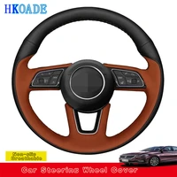 customize diy genuine leather car steering wheel cover for audi a3 2017 2018 2019 a4 2017 2018 2019 a5 2018 2019 car interior