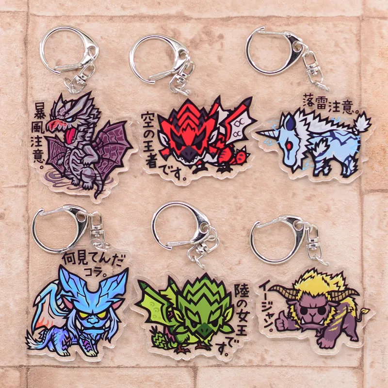 Брелок для ключей Monster Hunter двухсторонний акриловый мультяшный брелок с подвеской