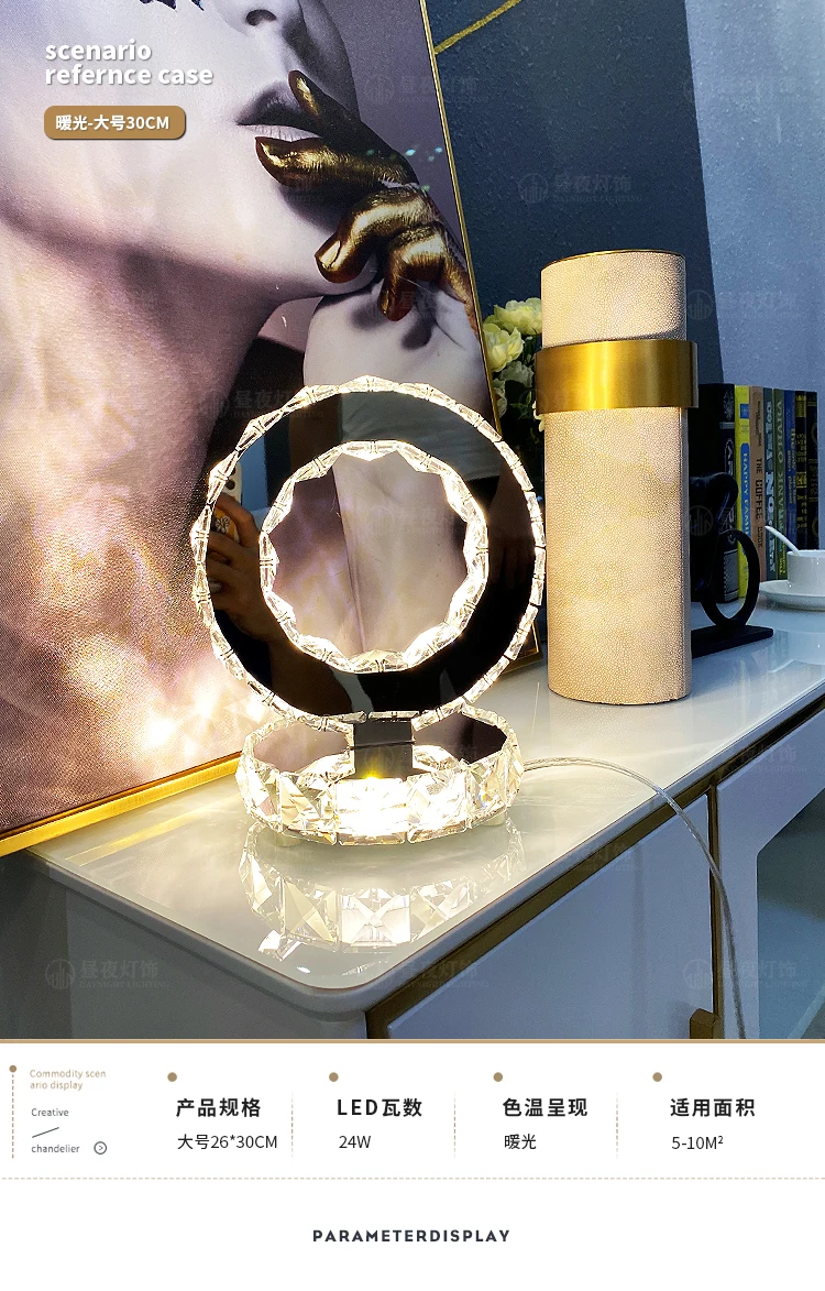 Новинка Простой ночной Светильник для спальни креативный стол Современная