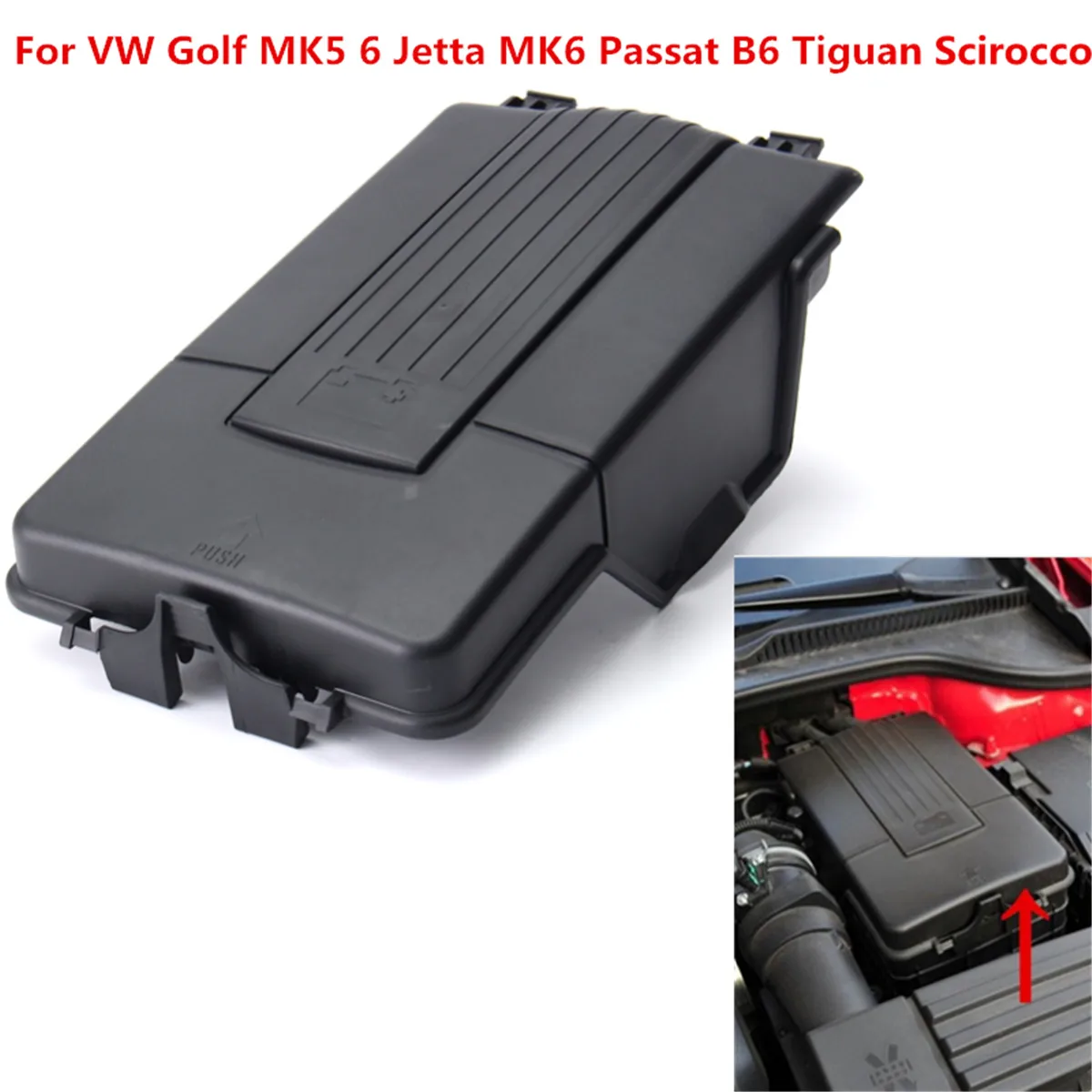 Новая крышка аккумулятора верхняя лоток подходит для VW Golf MK5 6 Jetta MK6 Passat B6 Tiguan Scirocco