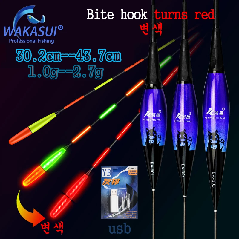 

Carp Smart Fishing Floats Luminous Discoloration Outdoor Floats Gravity Sensor Chip Bite The Hook Reminder Fishing Accessries