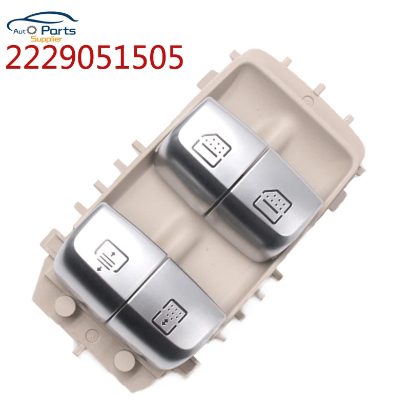 

YAOPEI Beige Color New Master Power Window Switch For Mercedes Benz 14-16 S550 S600 S63 Rear Right A2229051505 2229051505