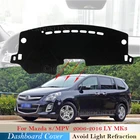 Крышка приборной панели, Защитная панель для Mazda 8 MPV 2006  2016 LY, автомобильные аксессуары, детская плата 2007 2008 2009 2014