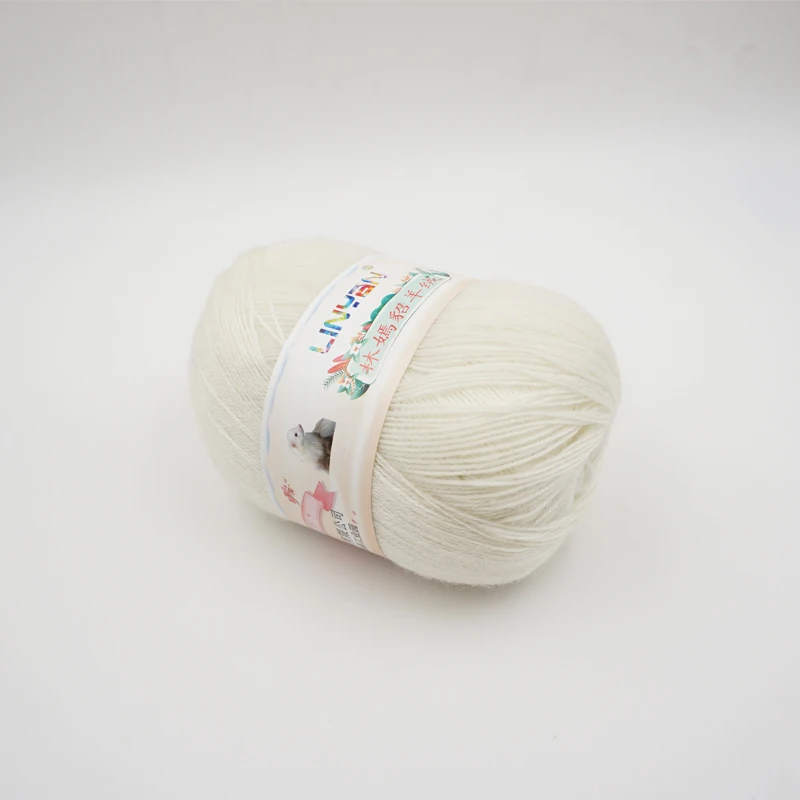 250 г/лот Детская Пряжа из кашемира и норки для вязания тонкая плетеная пряжа