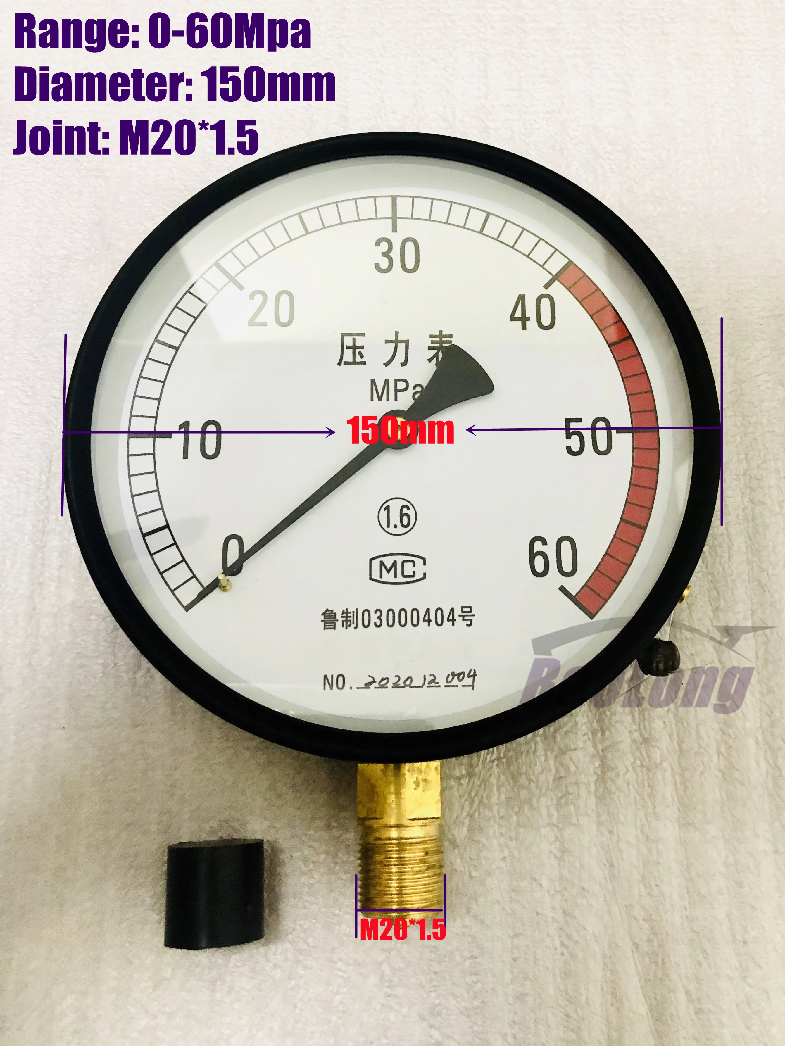 Манометр росма тм5. Манометр росма 60 мпа. 90. Мо-05 манометр 60 мпа. Резьба на манометре.