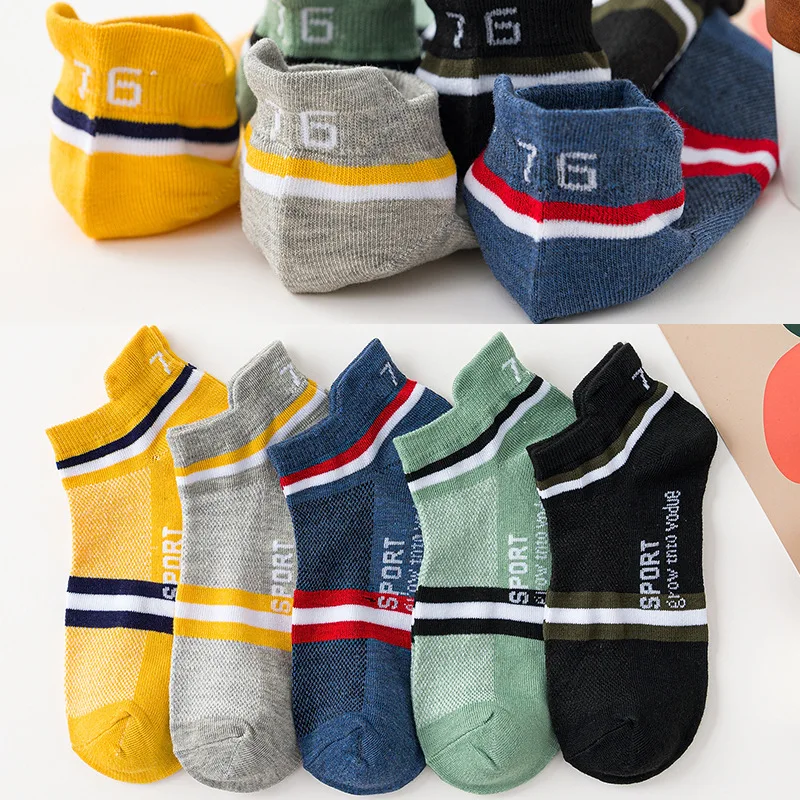 

Hot-selling Summer Men's Maple Leaf Low-cut Boat Socks Leisure All-match Breathable Sweat-absorbent Invisible Sock 5 Pairs/Set