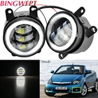2 шт.пара, светодиодные противотуманные фары для Opel Astra Tigra TwinTop 2004-2006