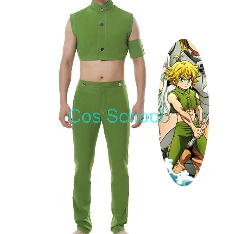 Cos School 2019 аниме The Seven Deadly Sins Косплей костюмы мелйод зеленый костюм Дракон грех