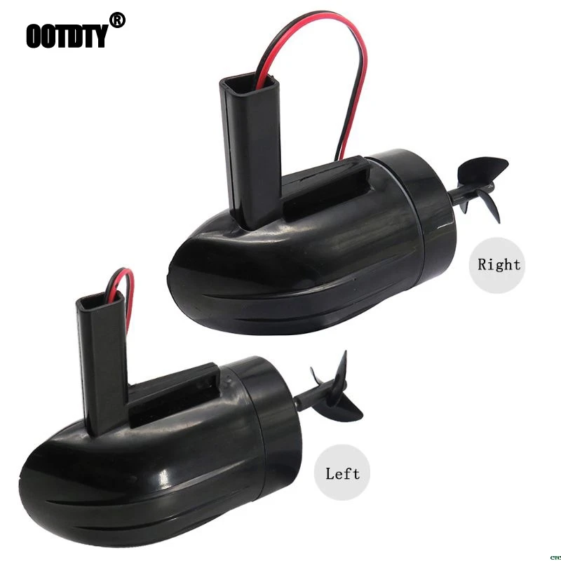 Для лодки приманки Flytec 2011 5 левый правый мотор передний для модернизированной в